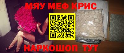 mix Баксан