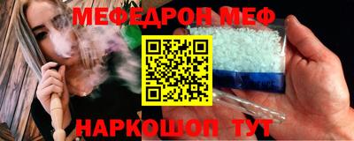 apvp Ачхой-Мартан