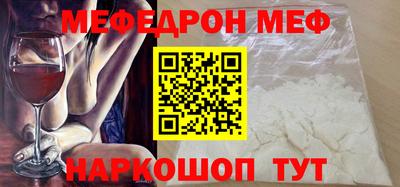 apvp Ачхой-Мартан