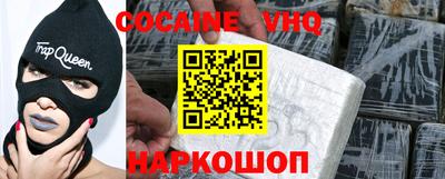 mix Баксан