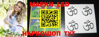 мдма Белорецк