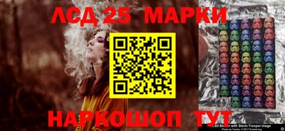 mix Баксан