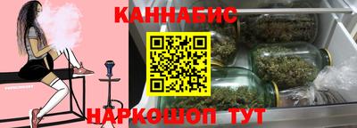 гидропоника Аша