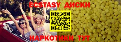 apvp Ачхой-Мартан