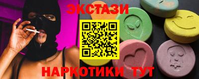 apvp Ачхой-Мартан