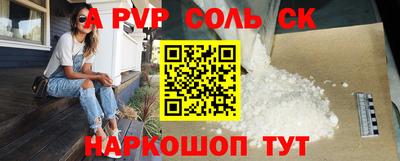 mix Баксан