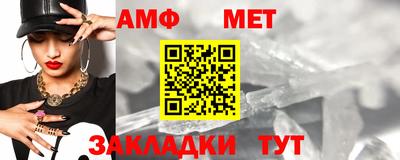 apvp Ачхой-Мартан