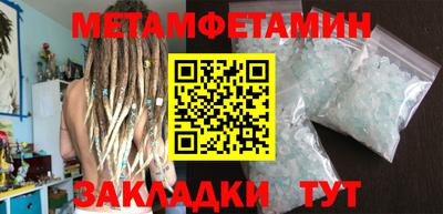 твердый Белореченск