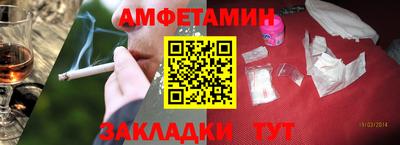 apvp Ачхой-Мартан