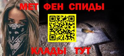 твердый Белореченск