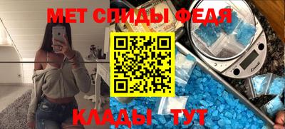 apvp Ачхой-Мартан