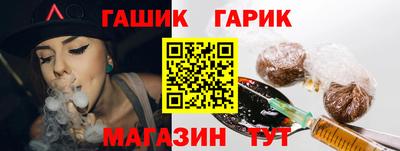 apvp Ачхой-Мартан