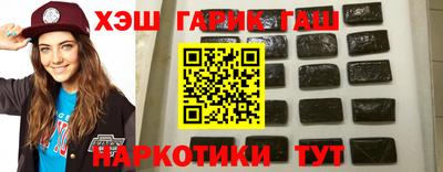 мдма Белорецк