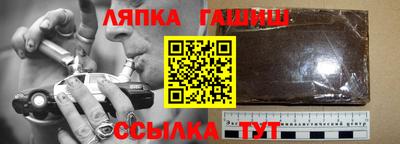 мдма Белорецк
