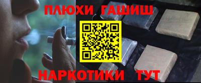 apvp Ачхой-Мартан