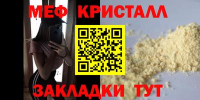 гидропоника Аша