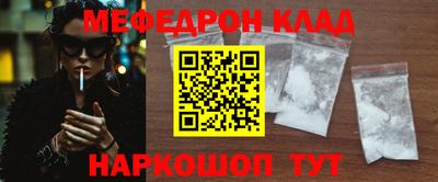 гидропоника Аша