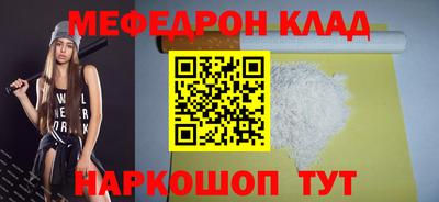 гидропоника Аша