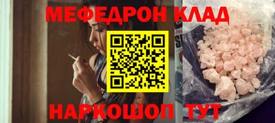 apvp Ачхой-Мартан