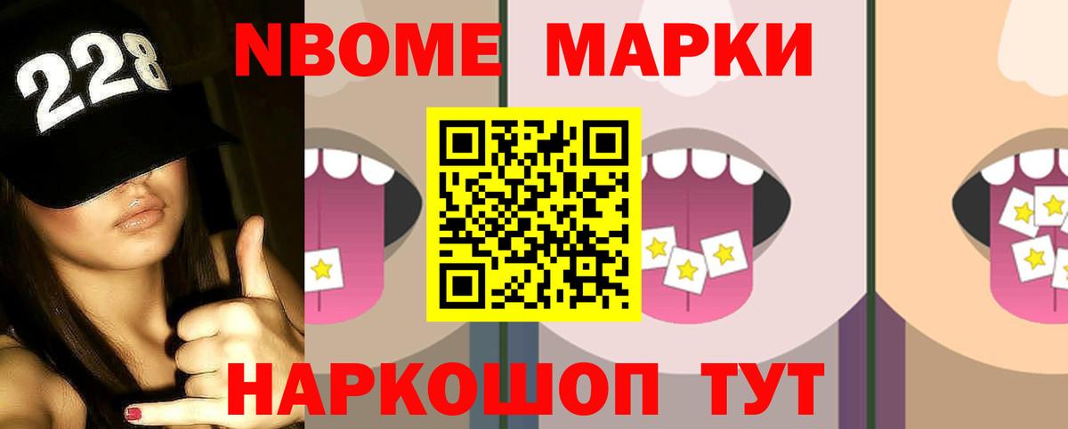 LSD-25 экстази кислота  ЛСД экстази кислота  Вход с VPN  Баксан 